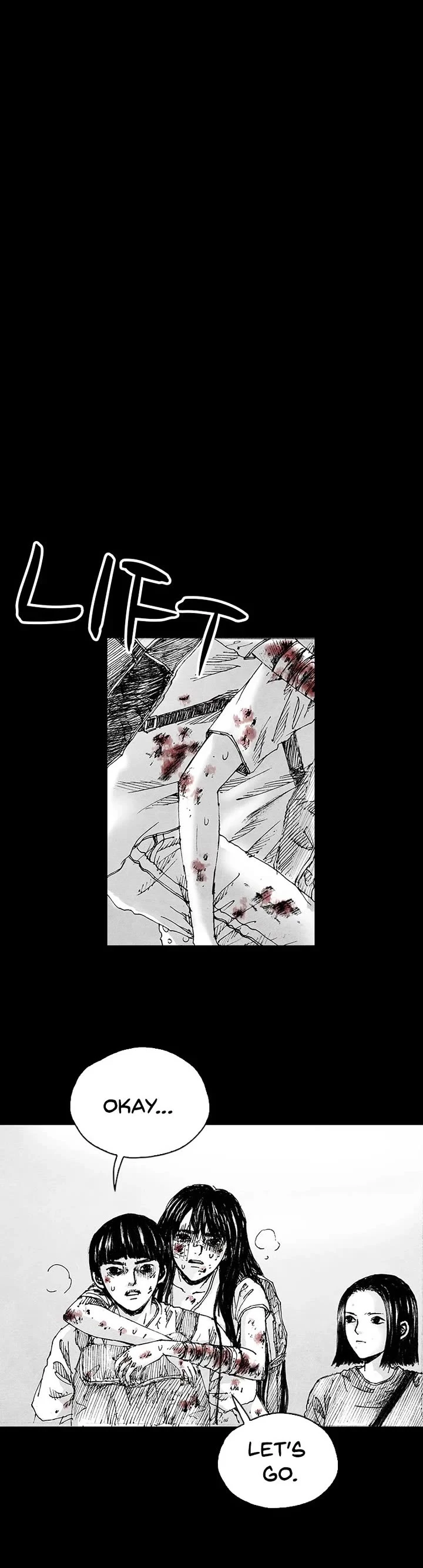 Manga page 25