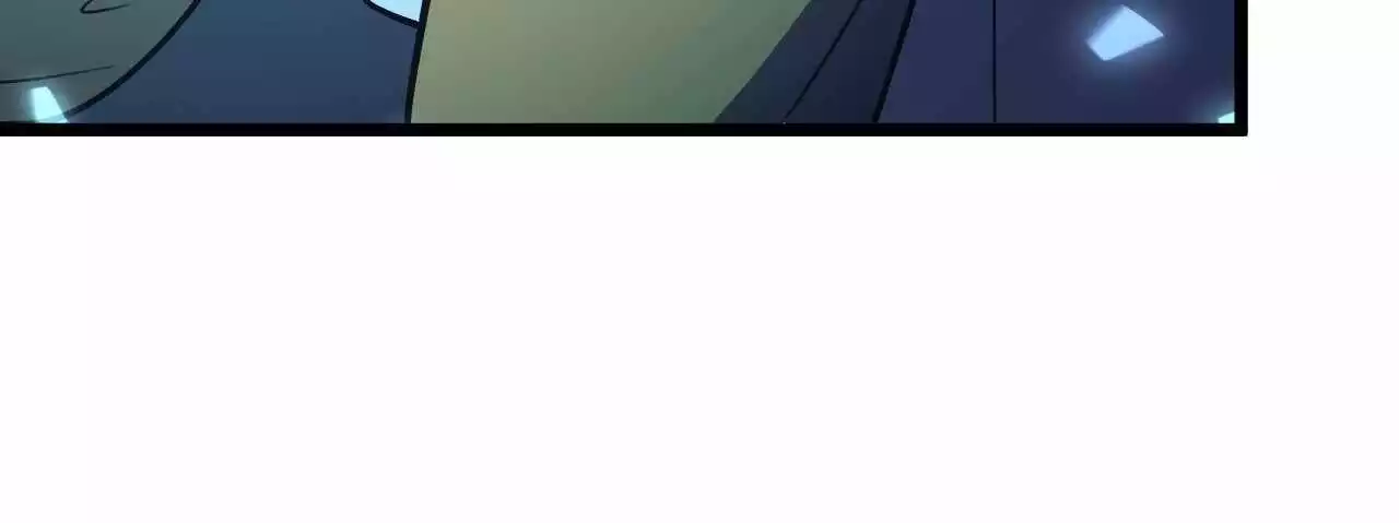 Manga page 242
