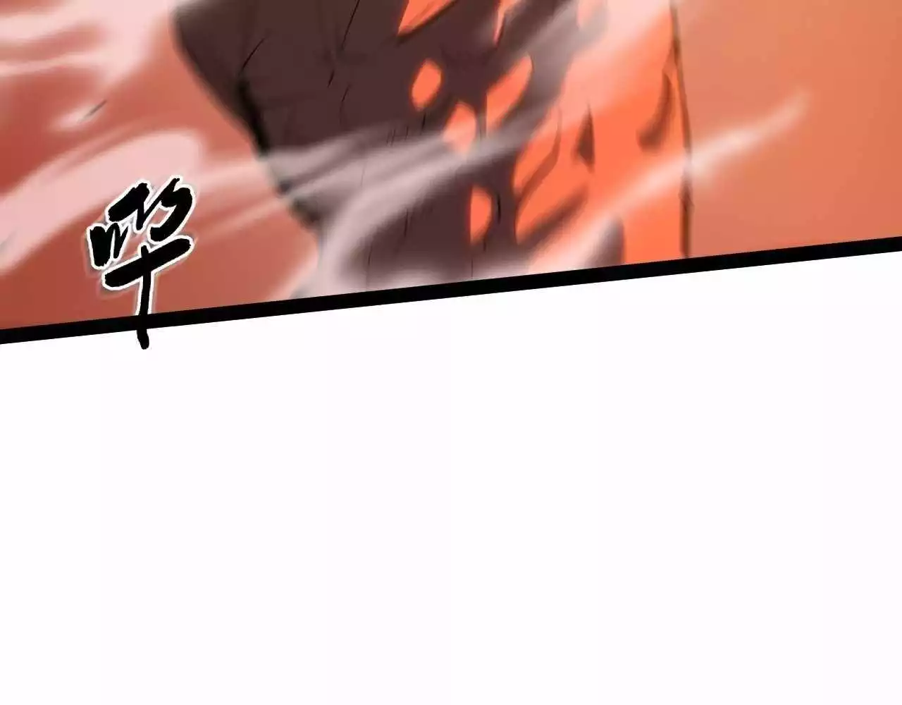 Manga page 162