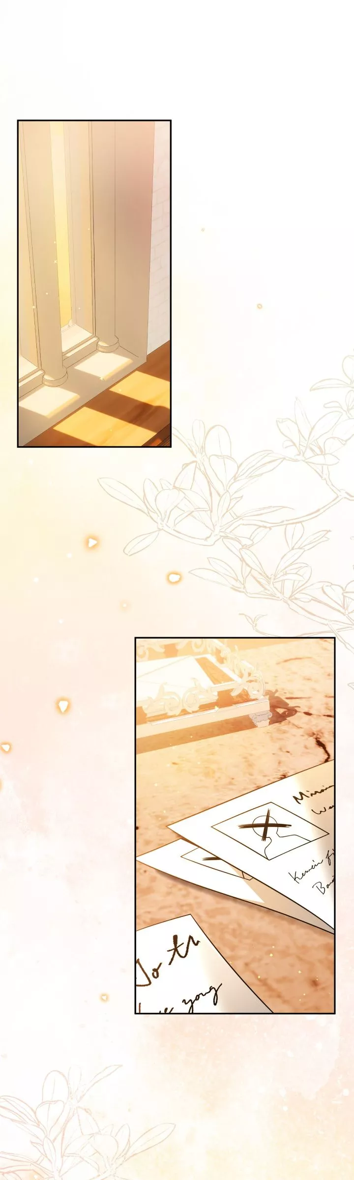 Manga page 6