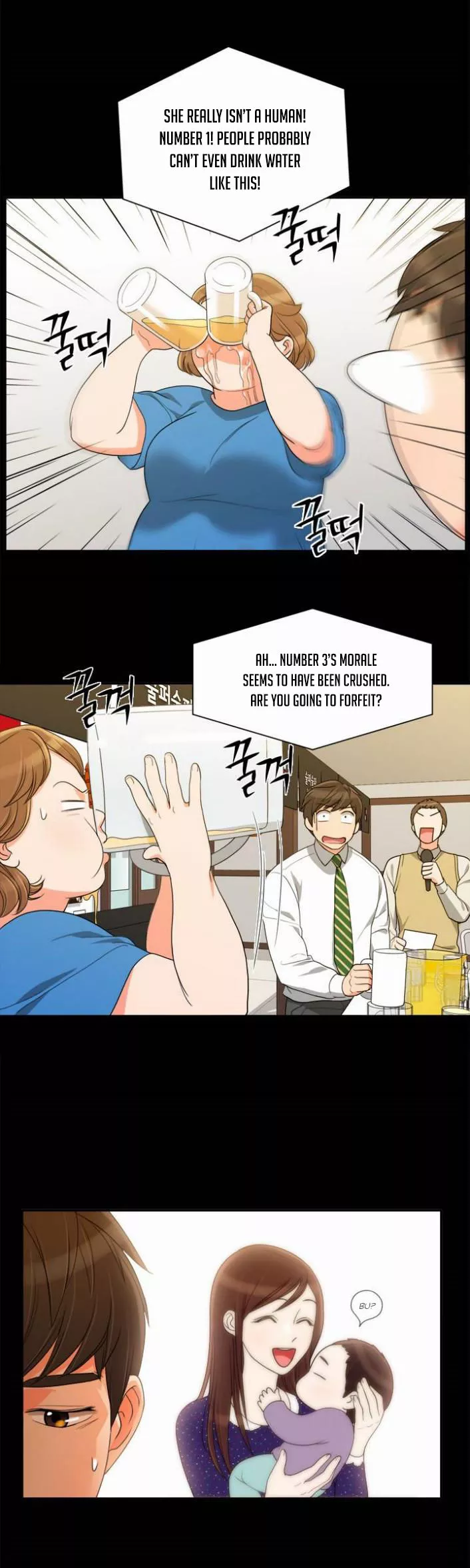 Manga page 18