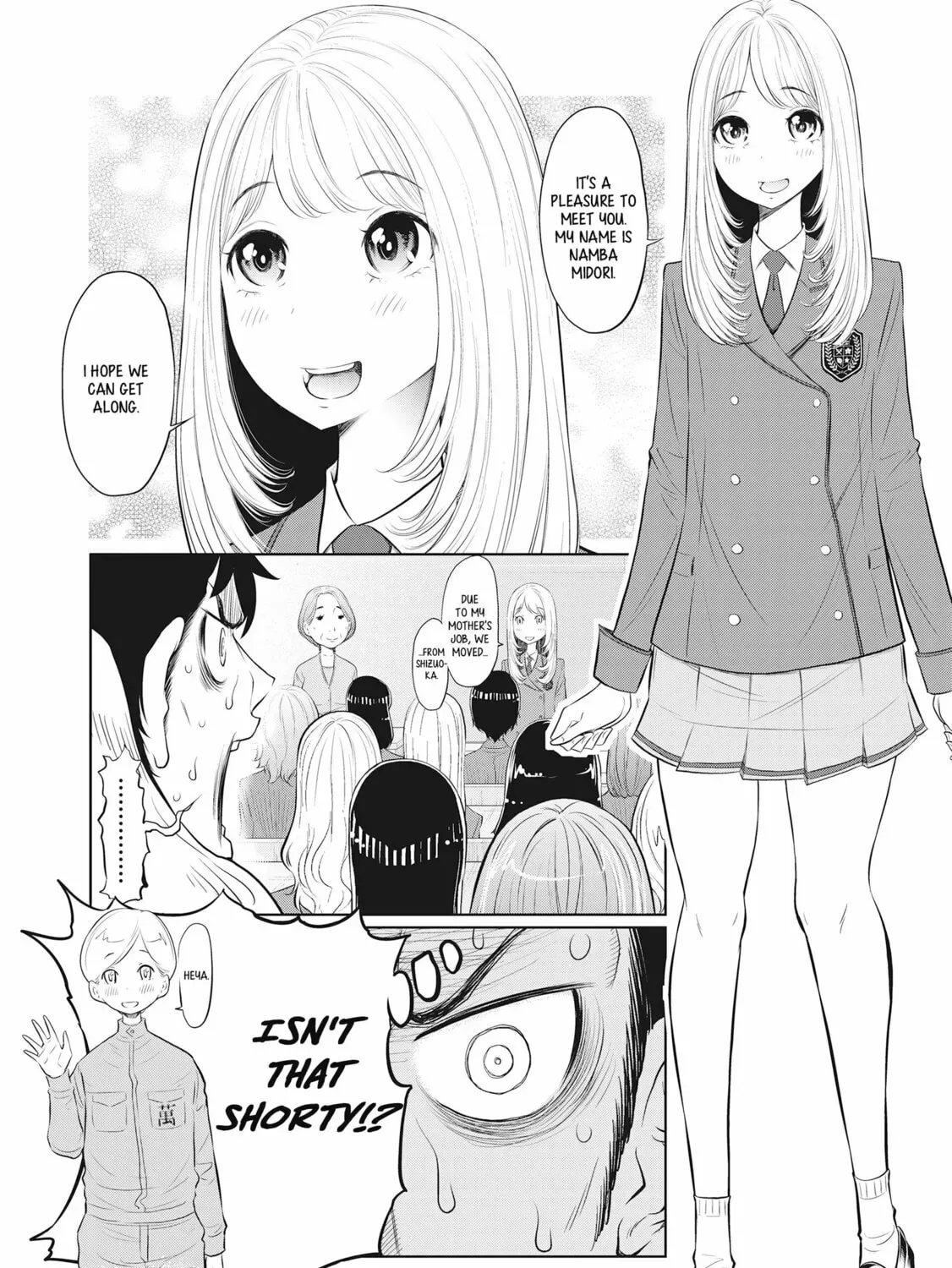 Manga page 39