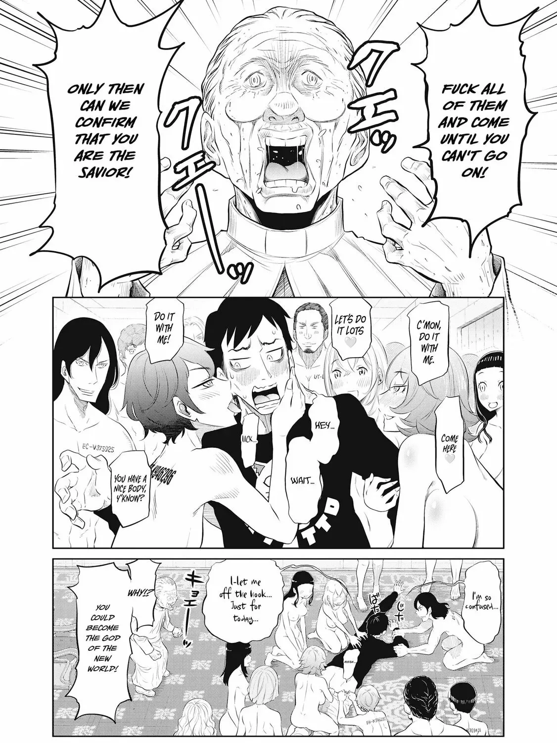 Manga page 7