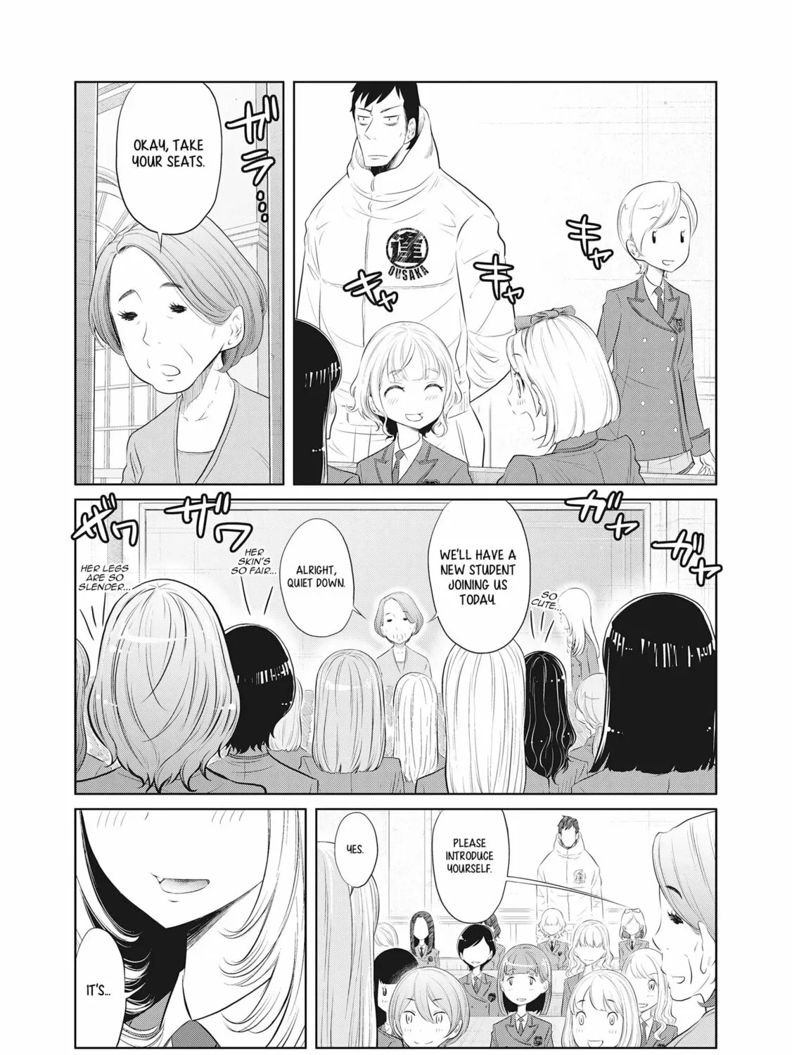 Manga page 37