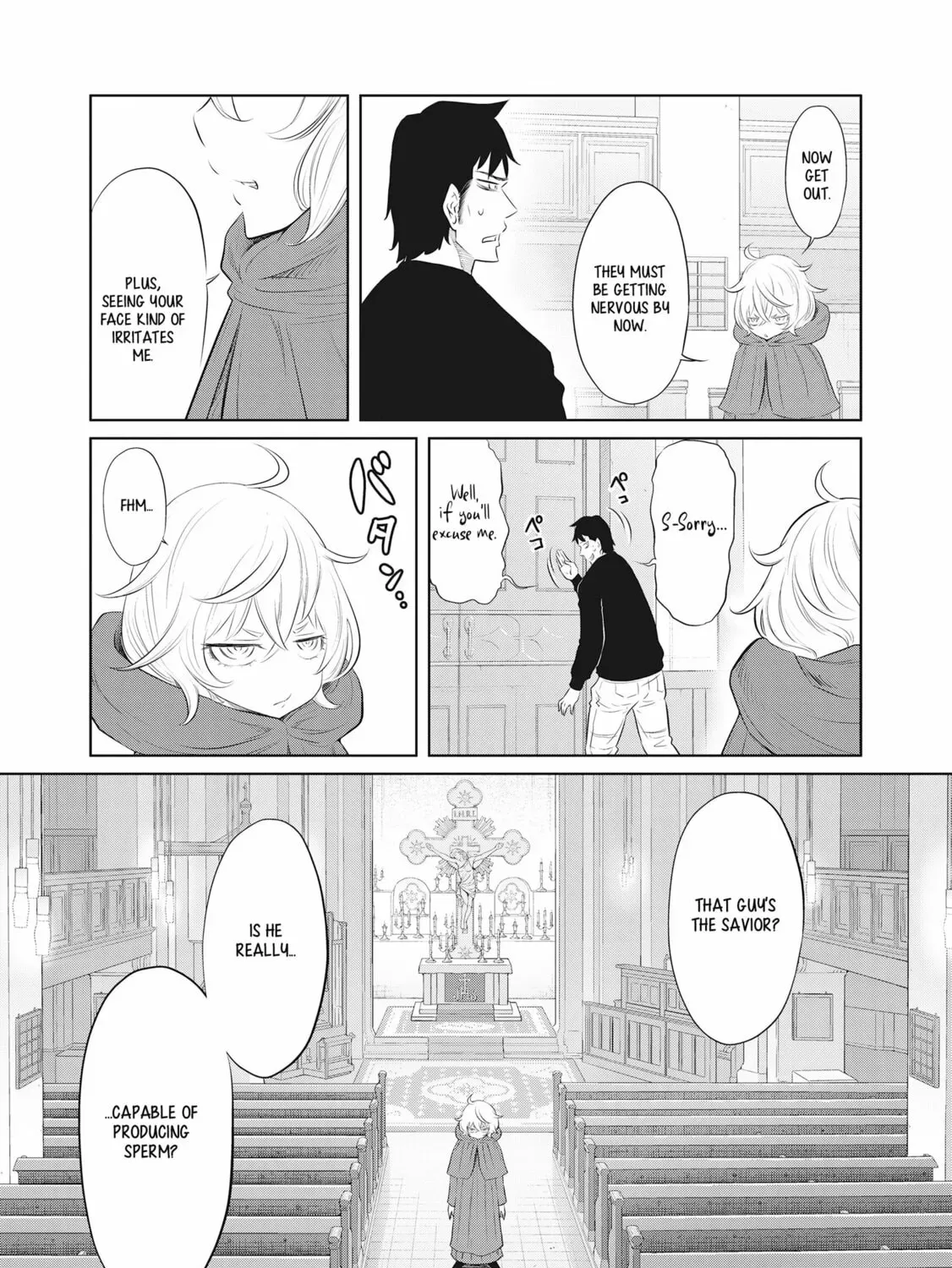 Manga page 19