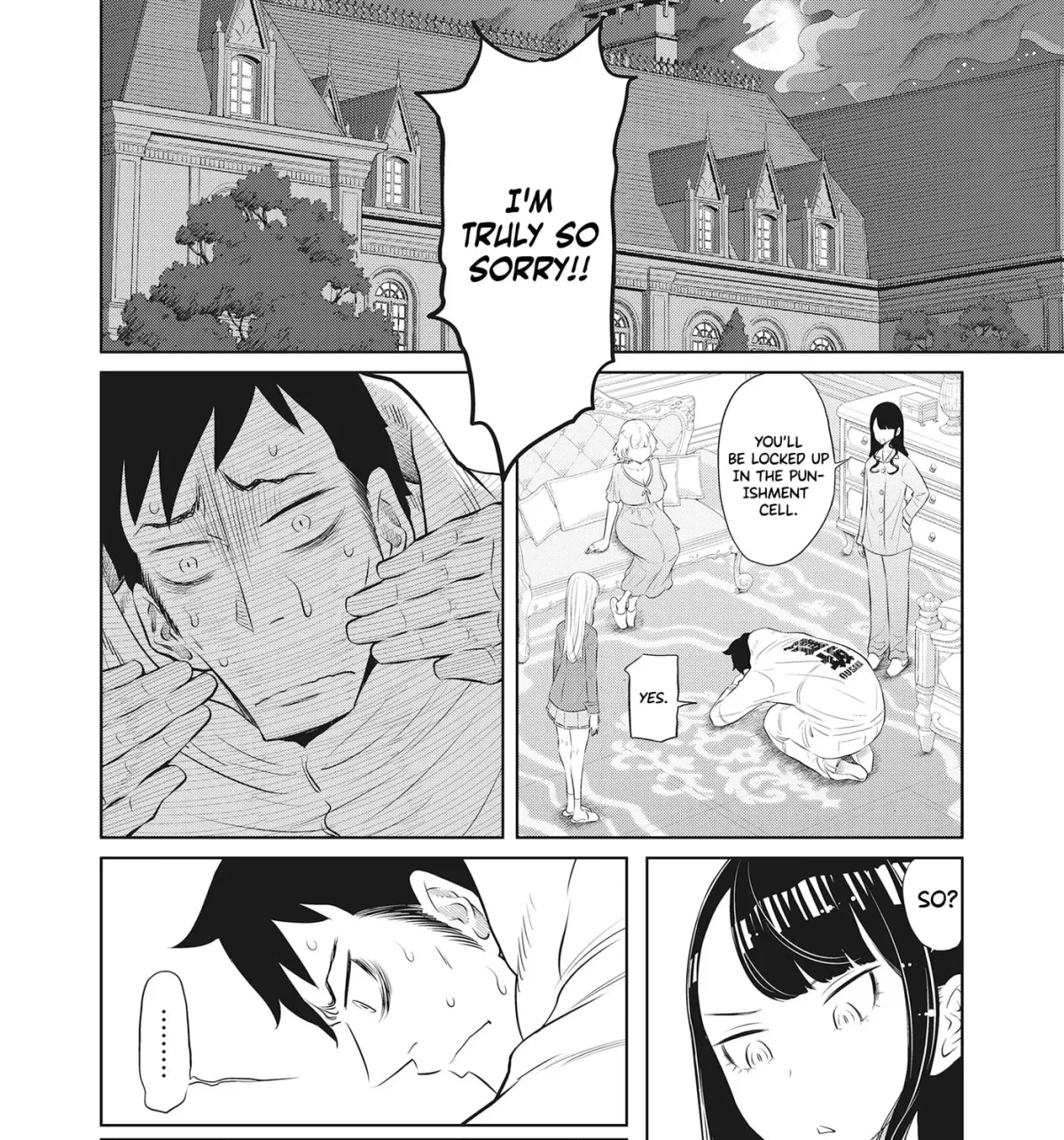 Manga page 23