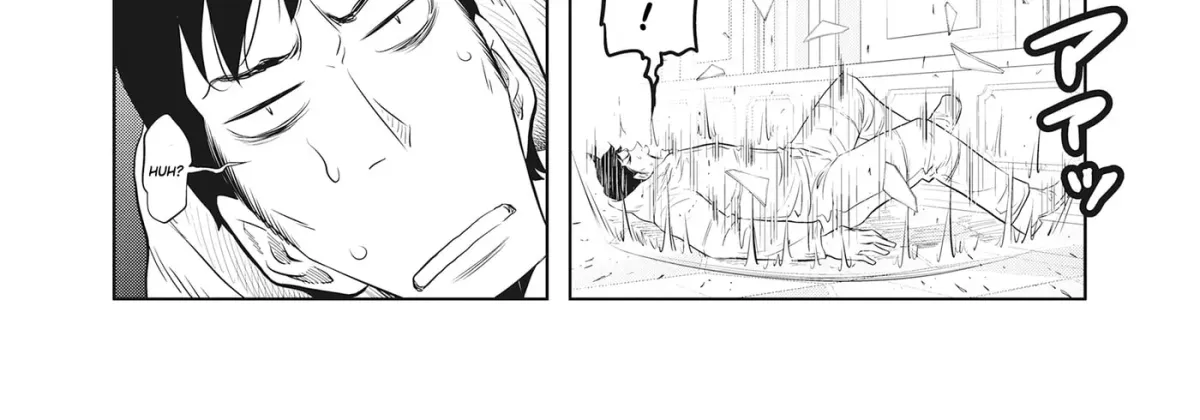 Manga page 20