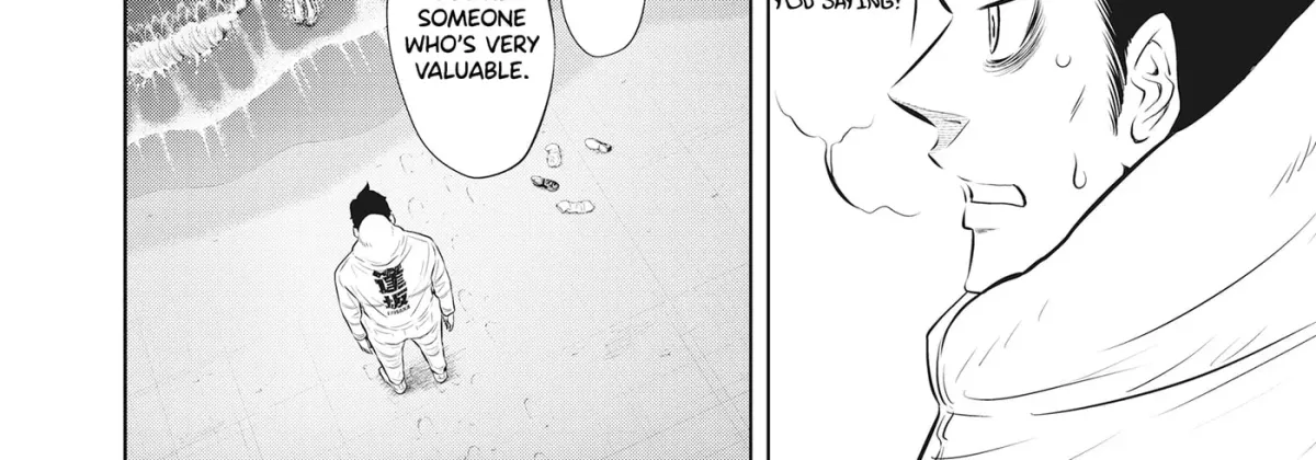 Manga page 48