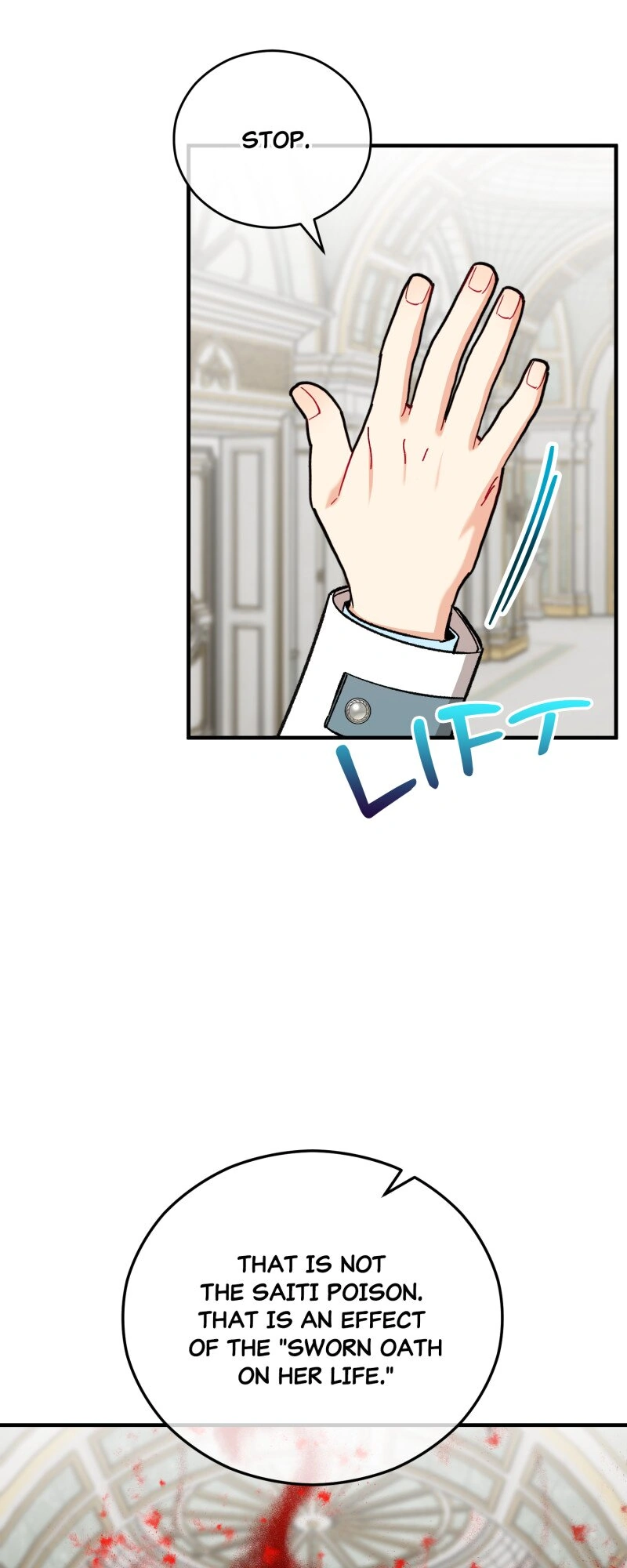 Manga page 17