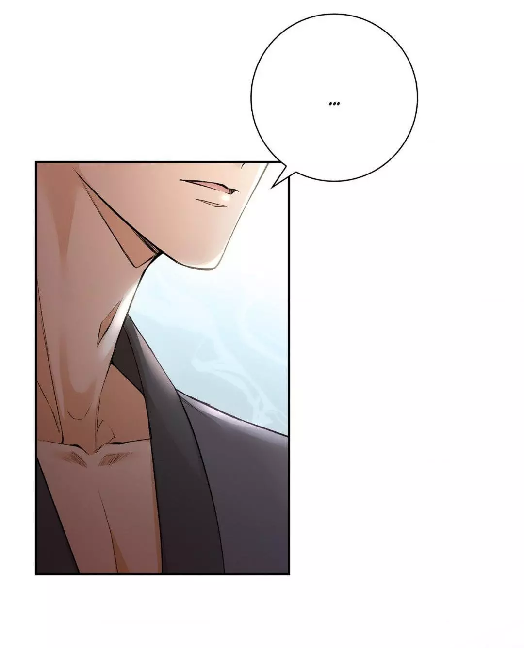 Manga page 47