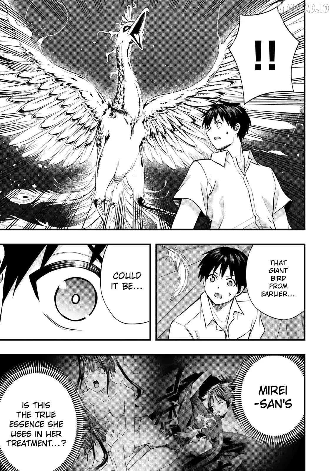 Manga page 15