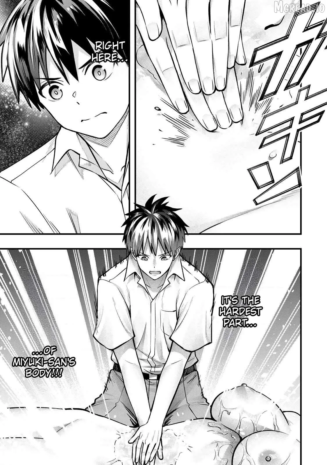 Manga page 13