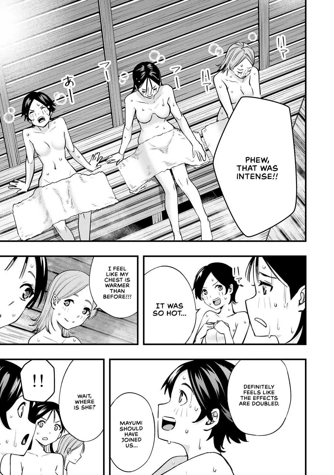 Manga page 15
