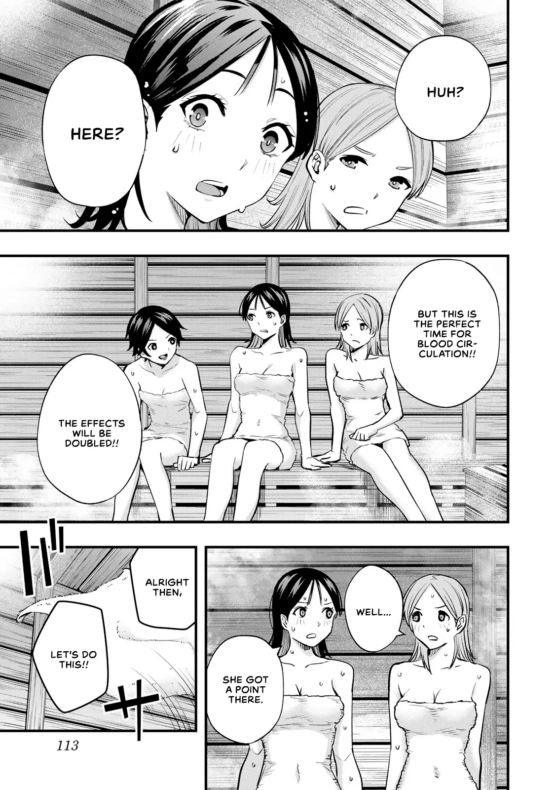 Manga page 9