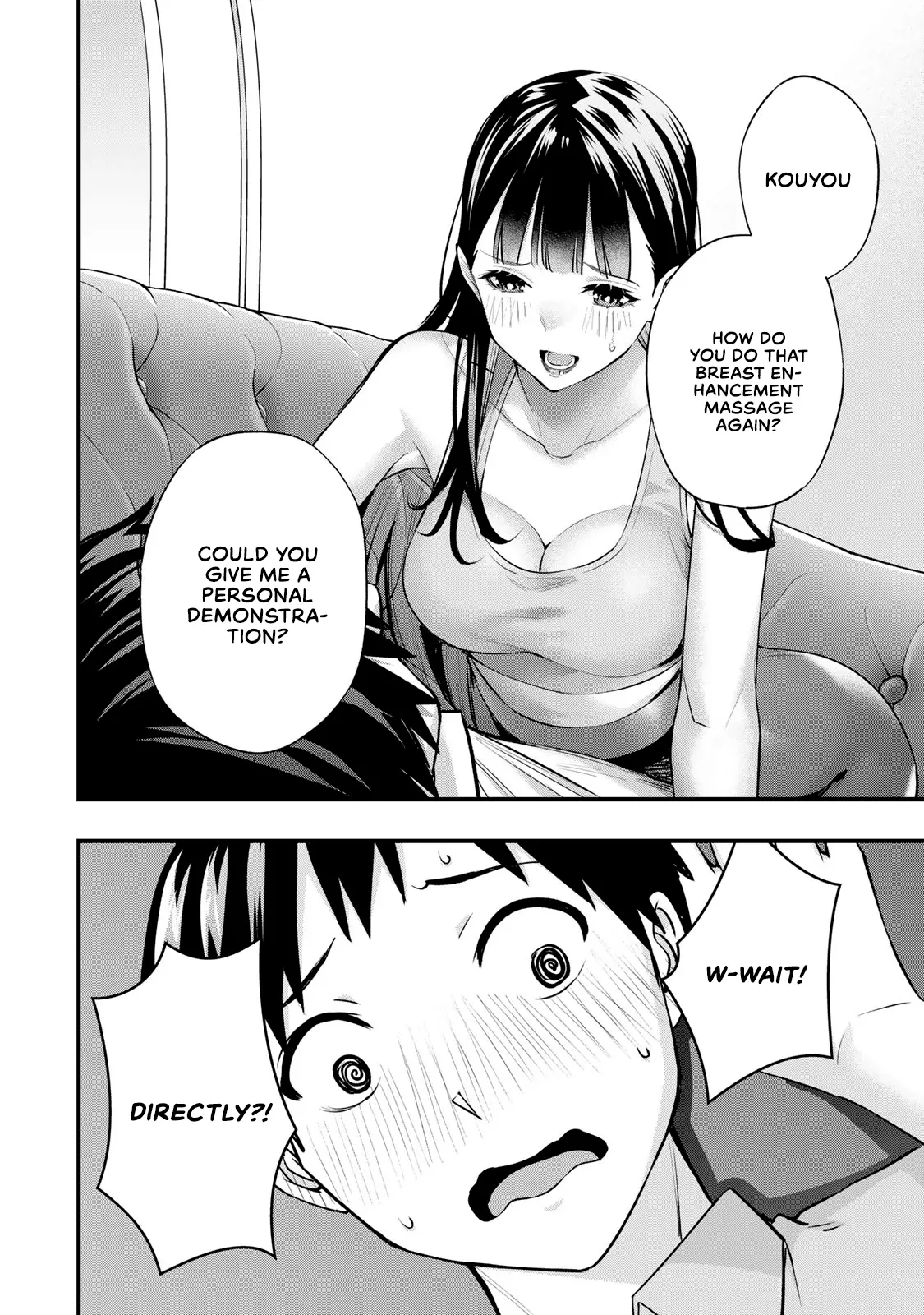 Manga page 20