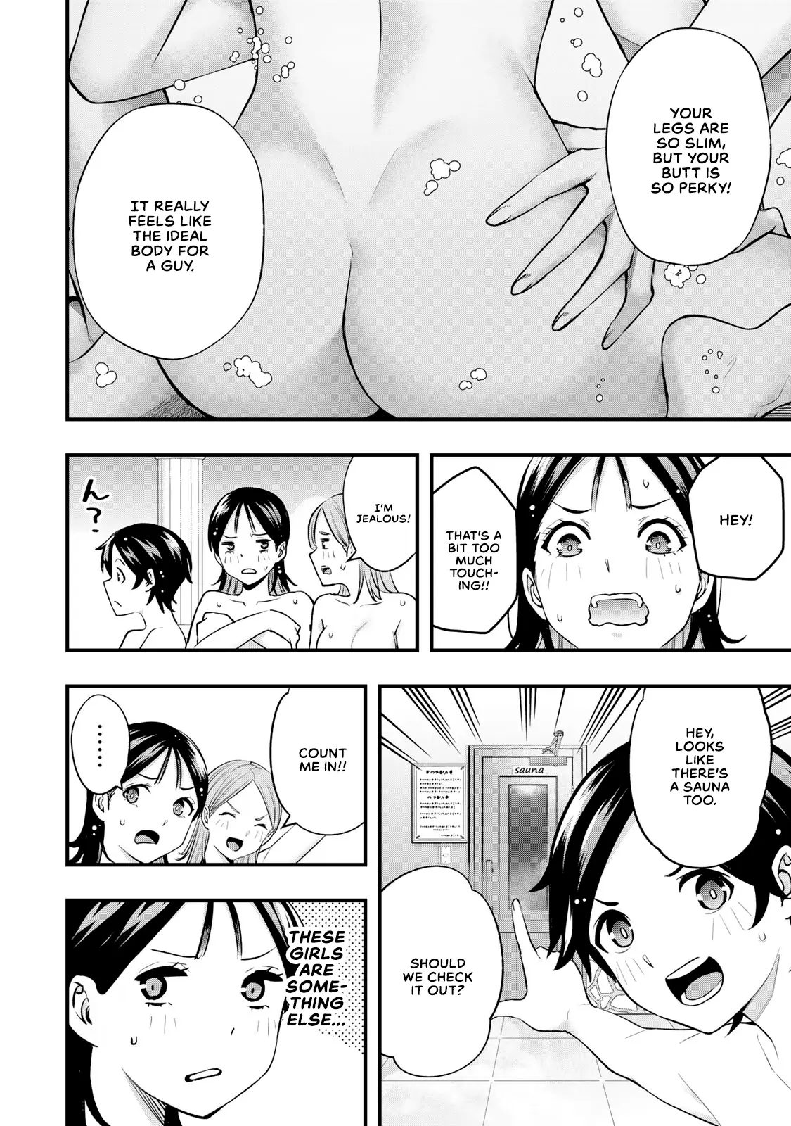 Manga page 6