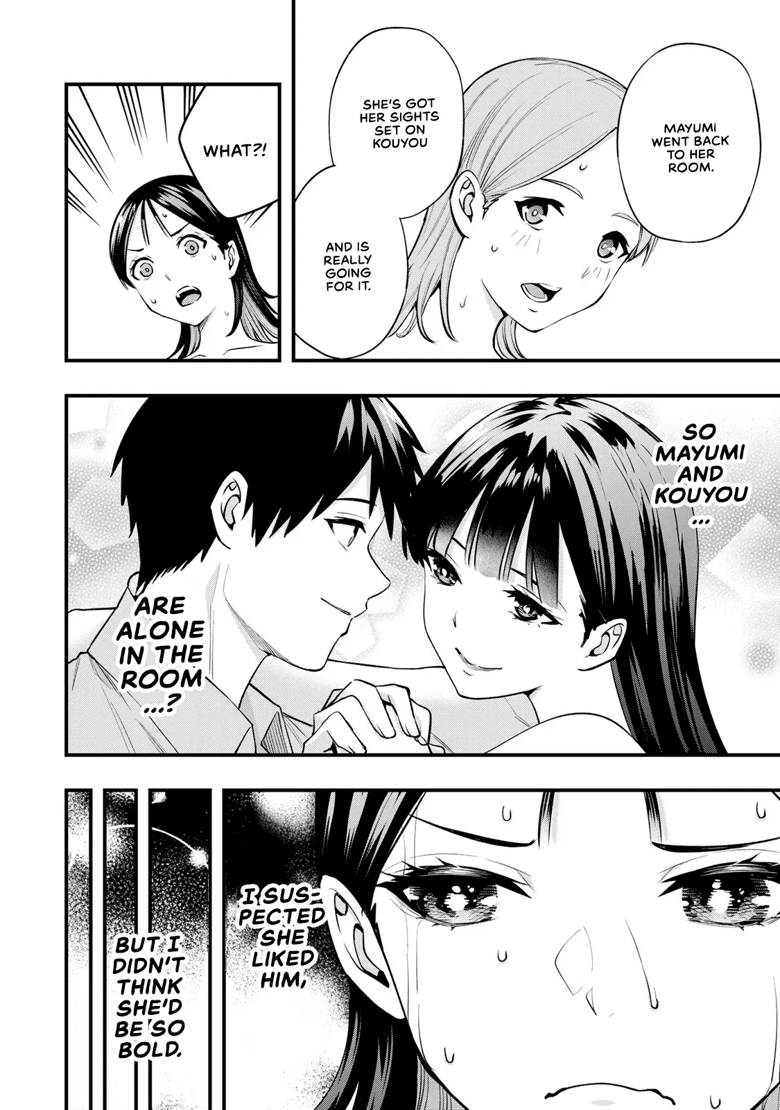 Manga page 16