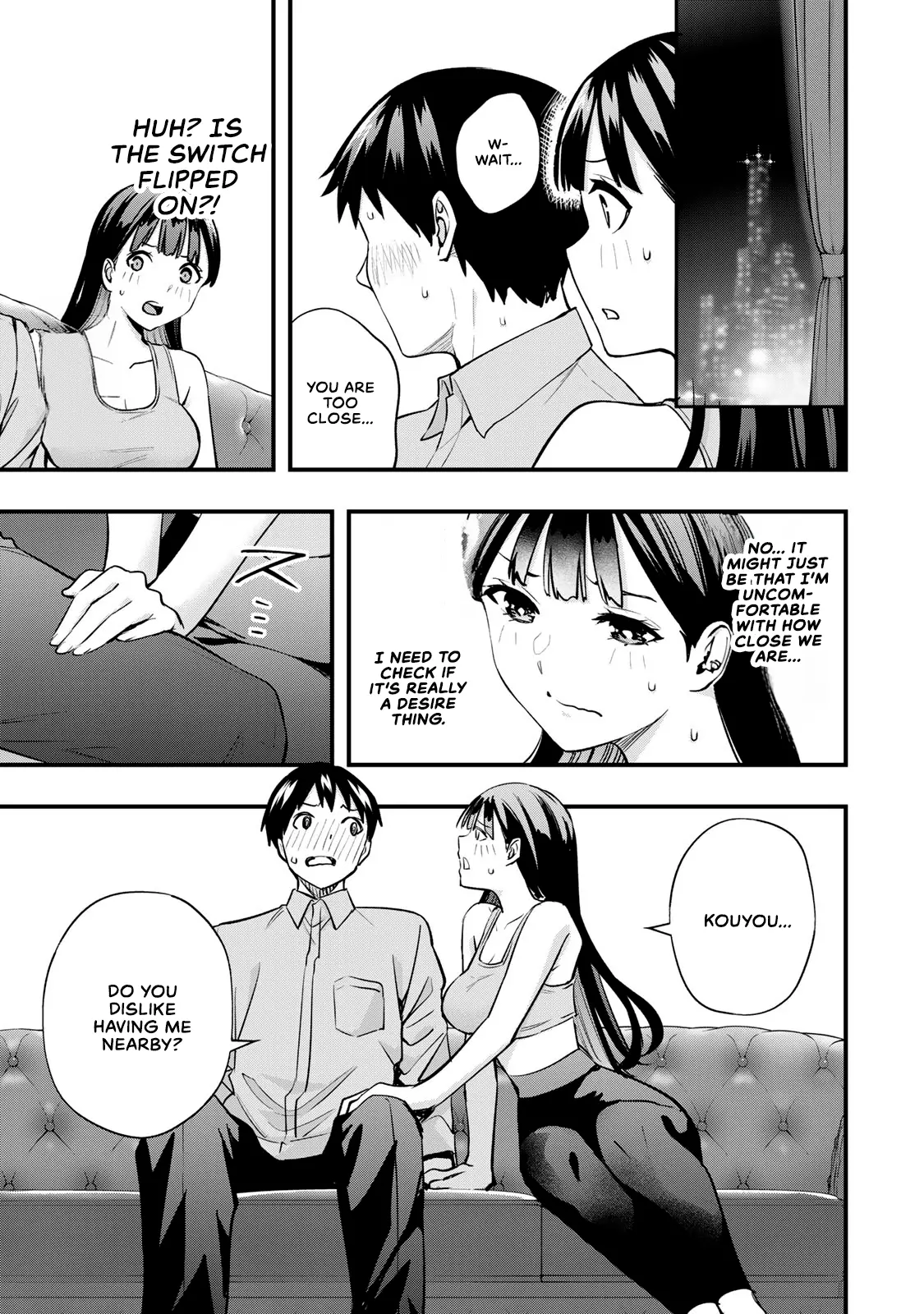 Manga page 17
