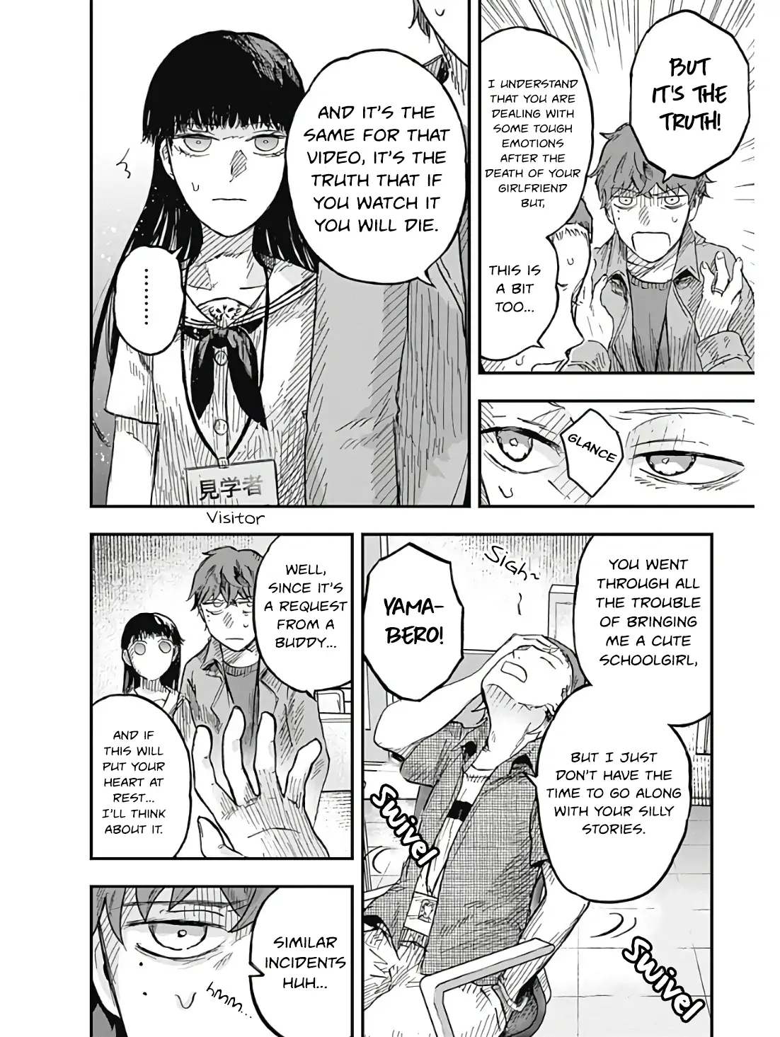 Manga page 2