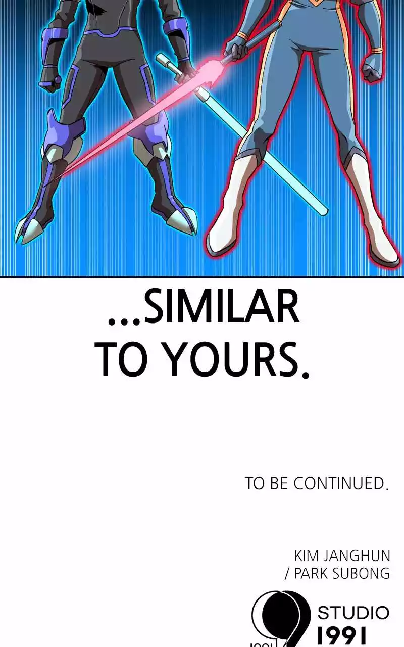 Manga page 130