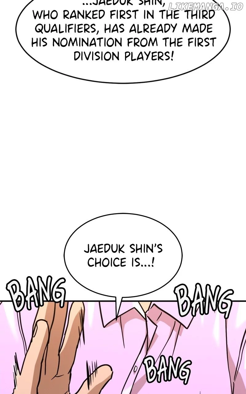 Manga page 46