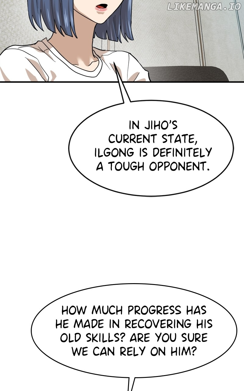 Manga page 42