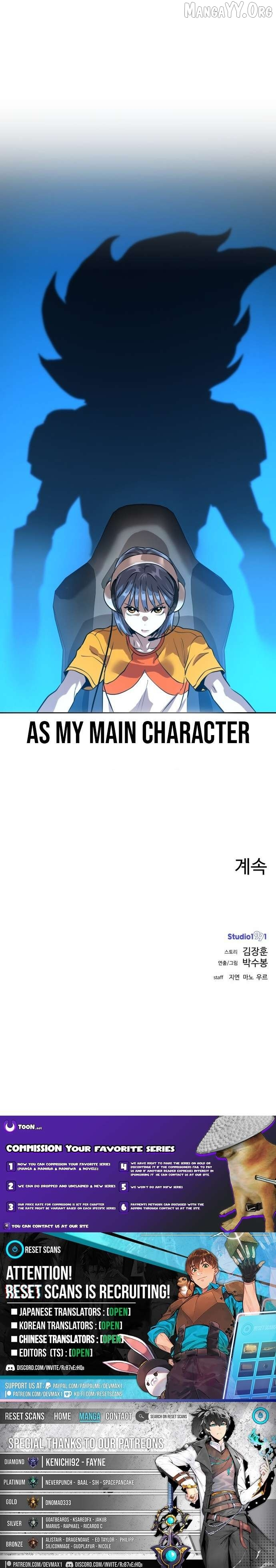 Manga page 14