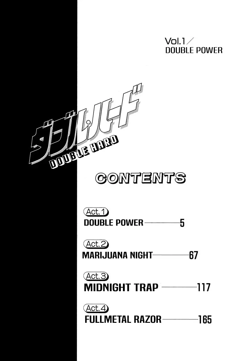 Manga page 4