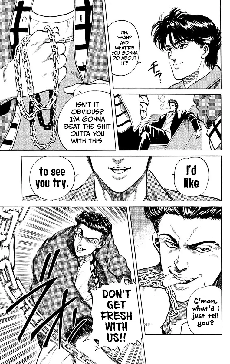 Manga page 19