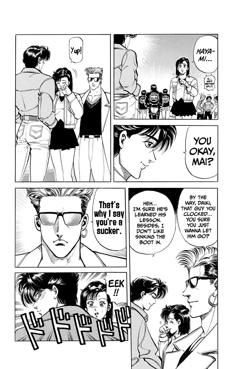 Manga page 54