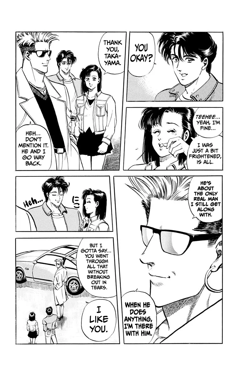 Manga page 60