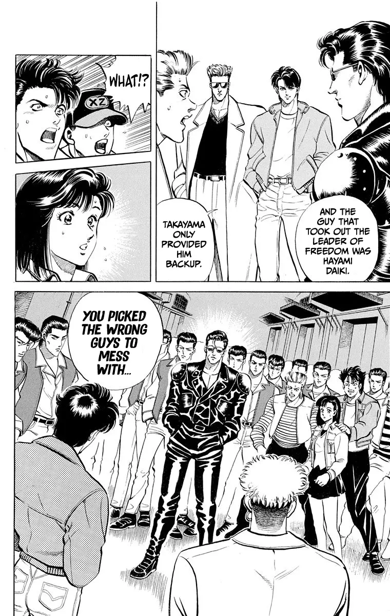 Manga page 49