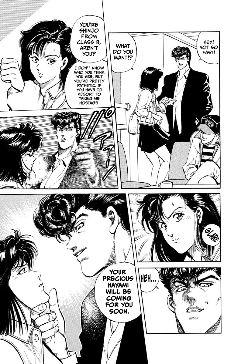 Manga page 35
