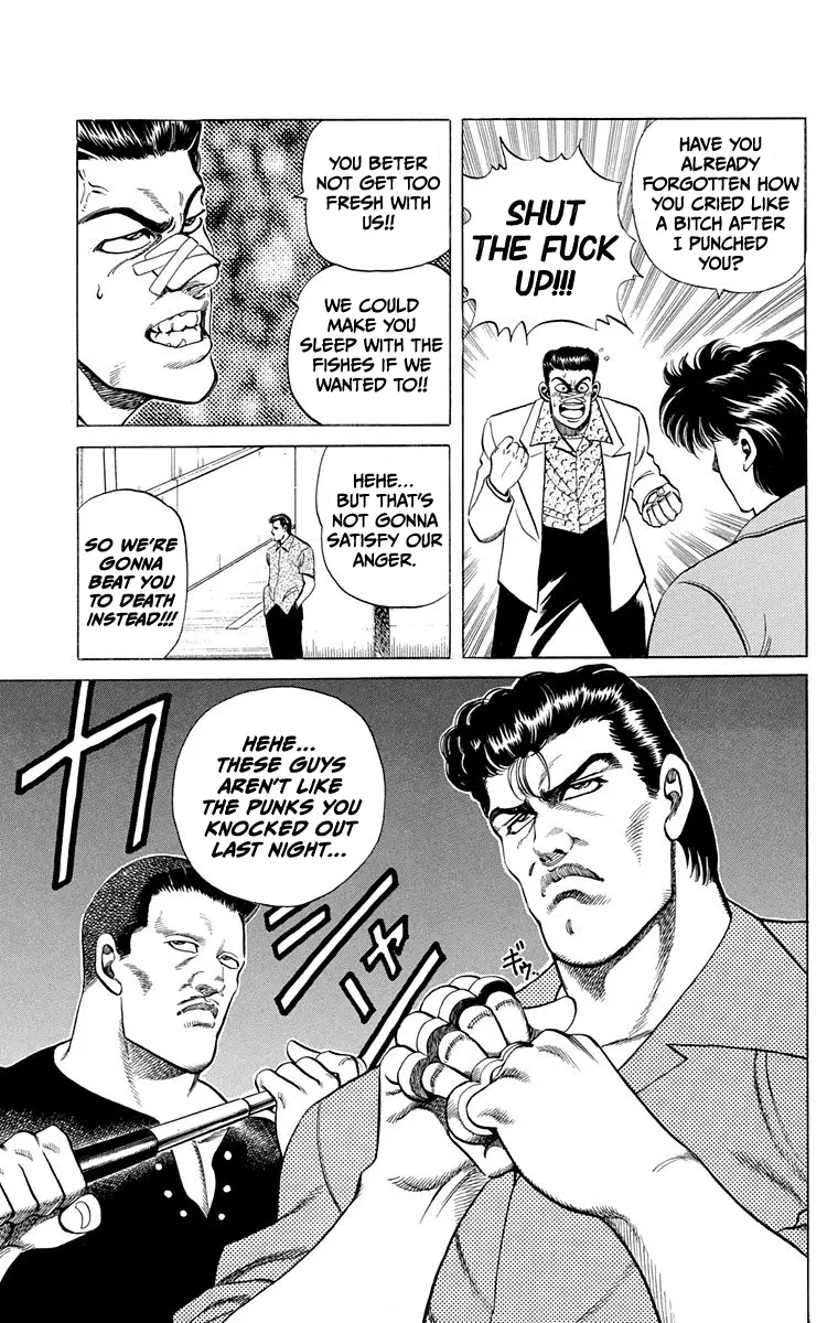 Manga page 29