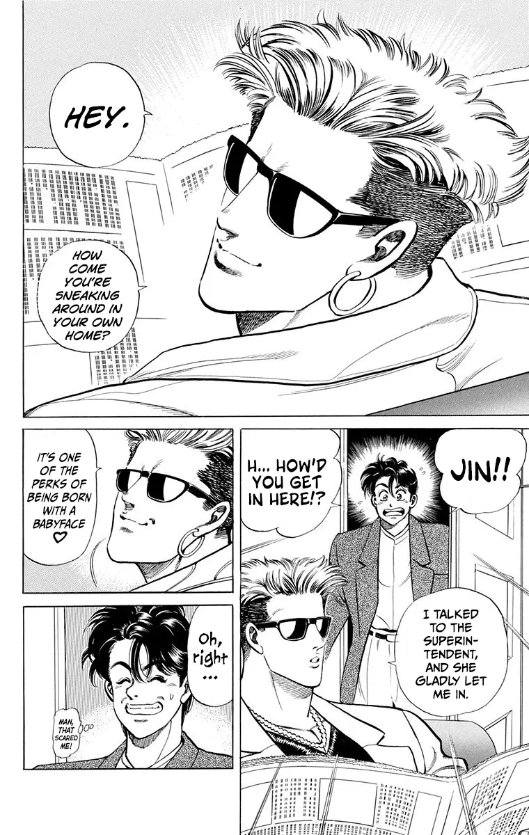 Manga page 20