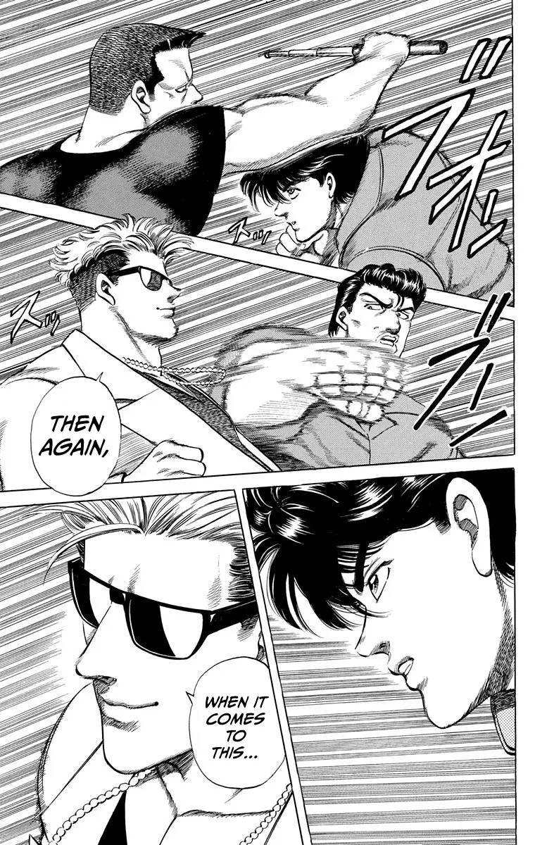 Manga page 35