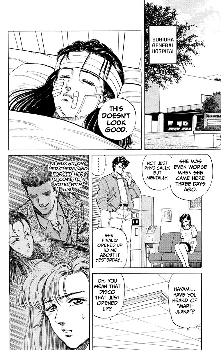 Manga page 6