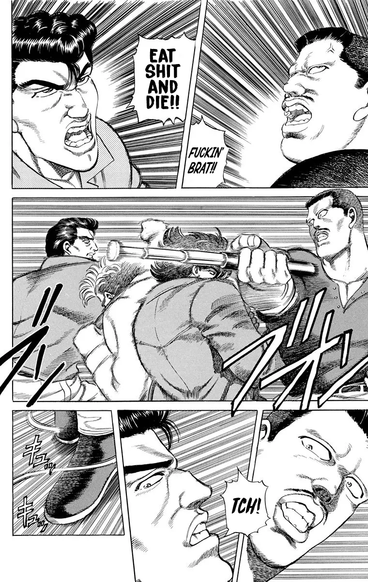 Manga page 34