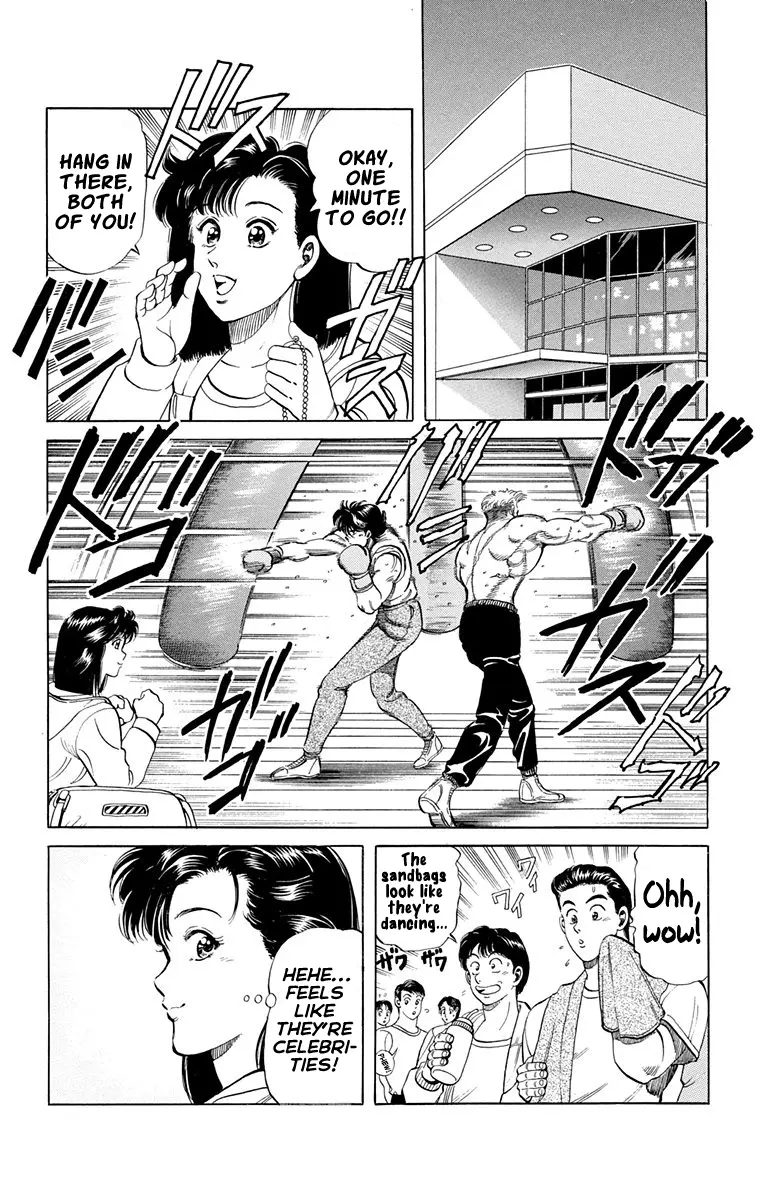 Manga page 44