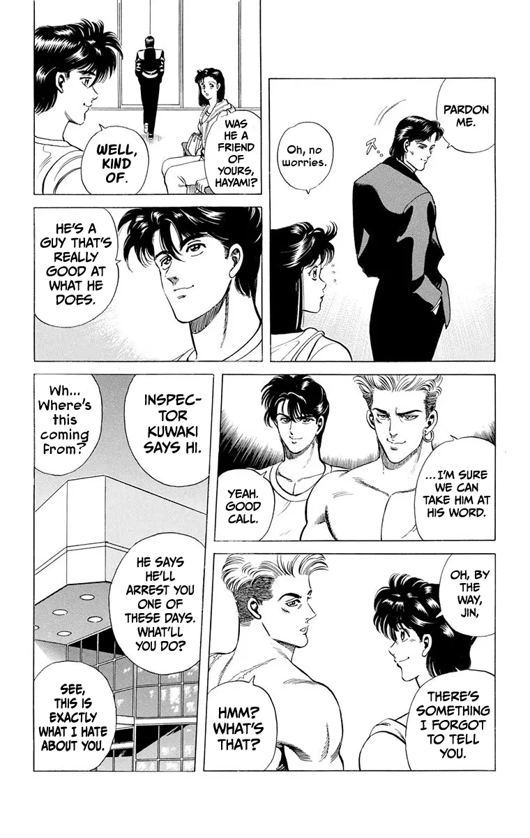 Manga page 48