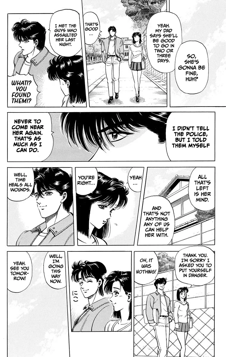 Manga page 26