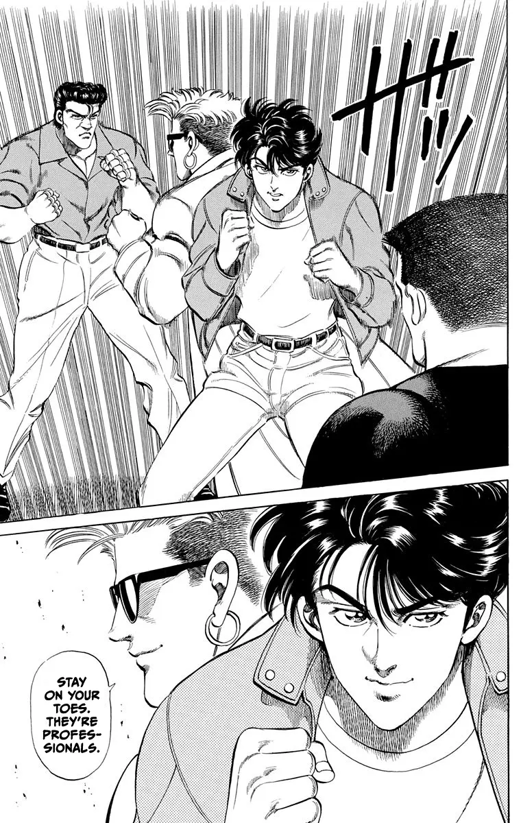 Manga page 33