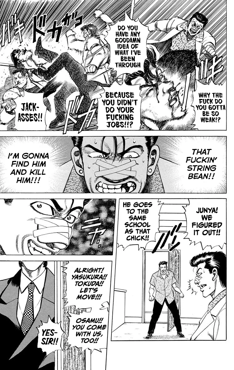 Manga page 23