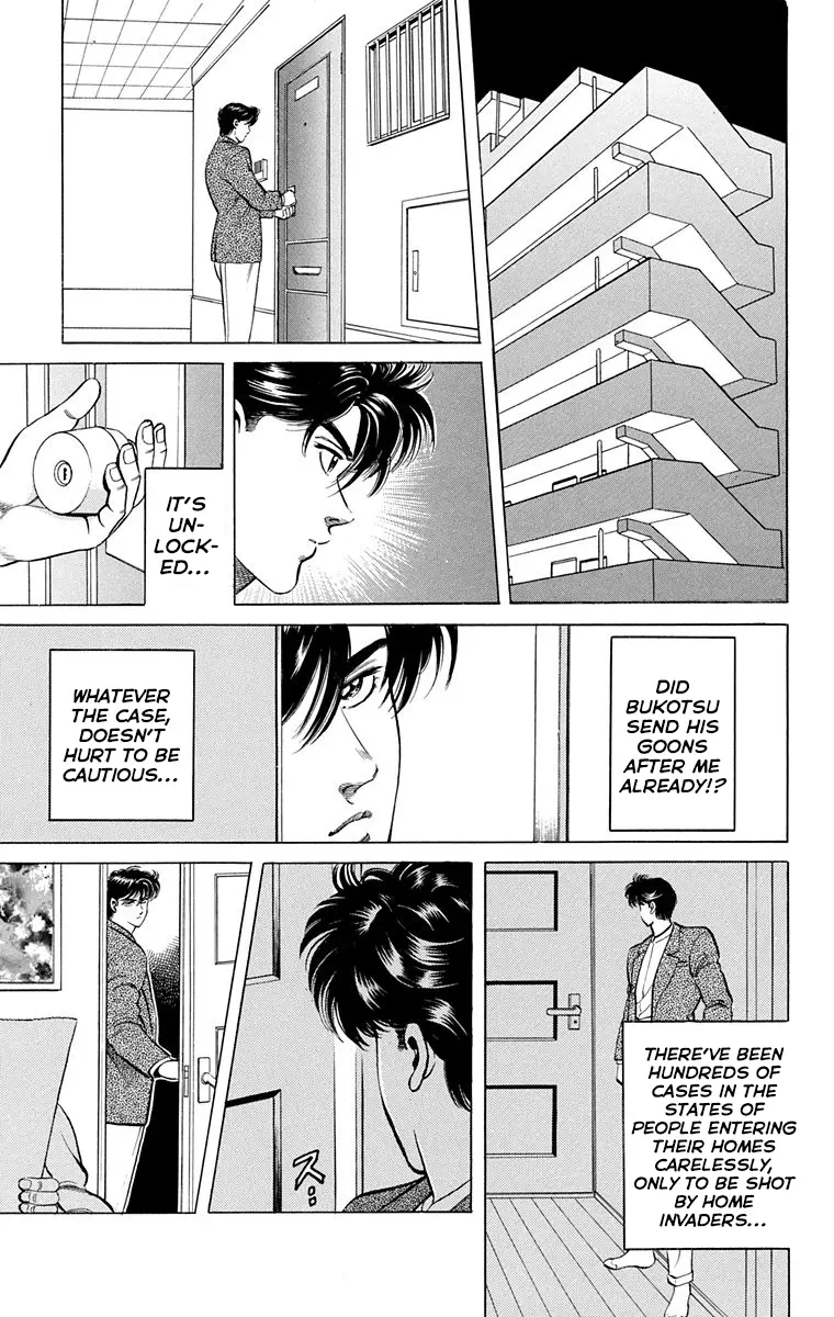 Manga page 19
