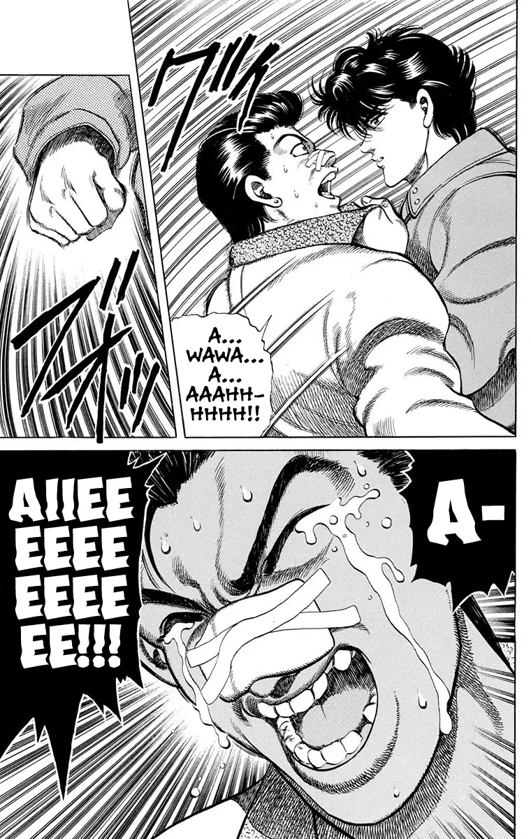 Manga page 40