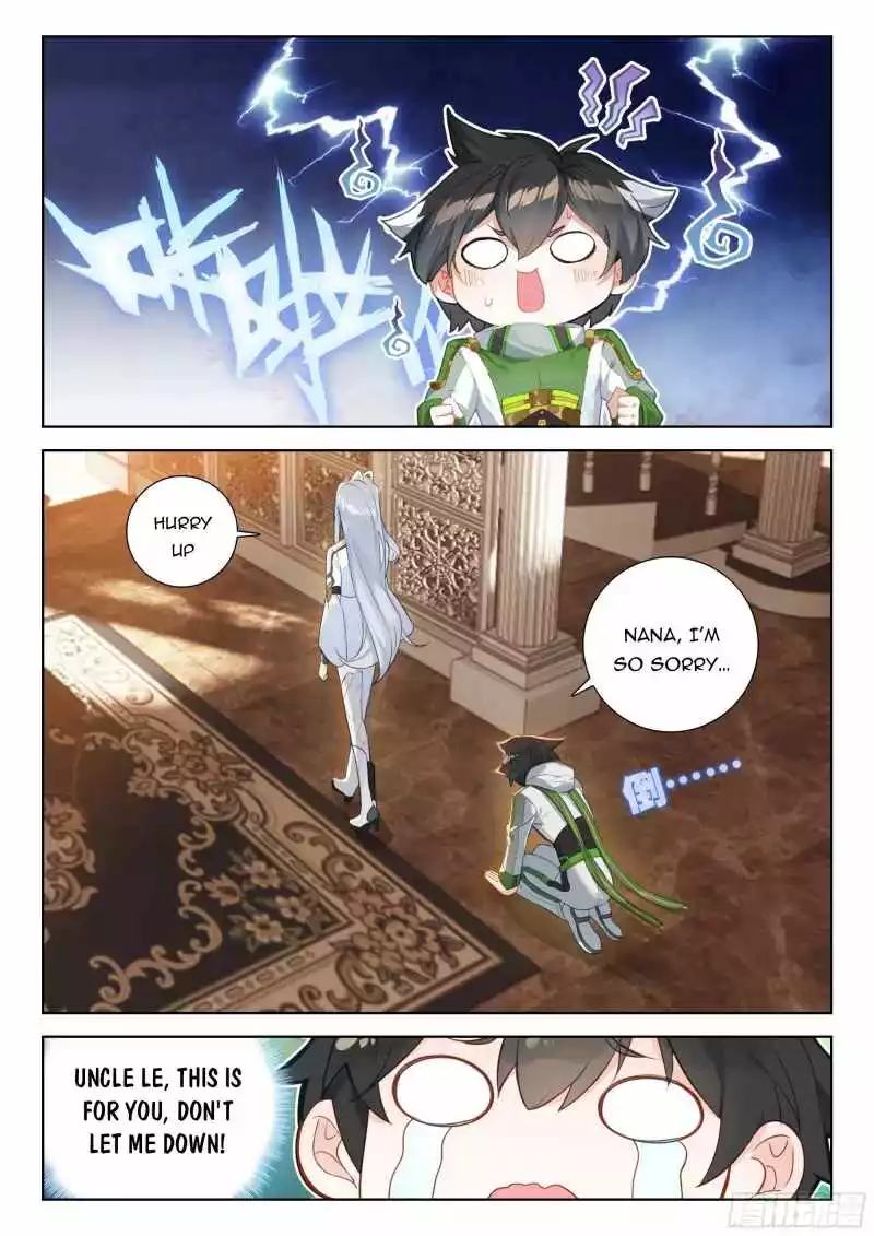 Manga page 3