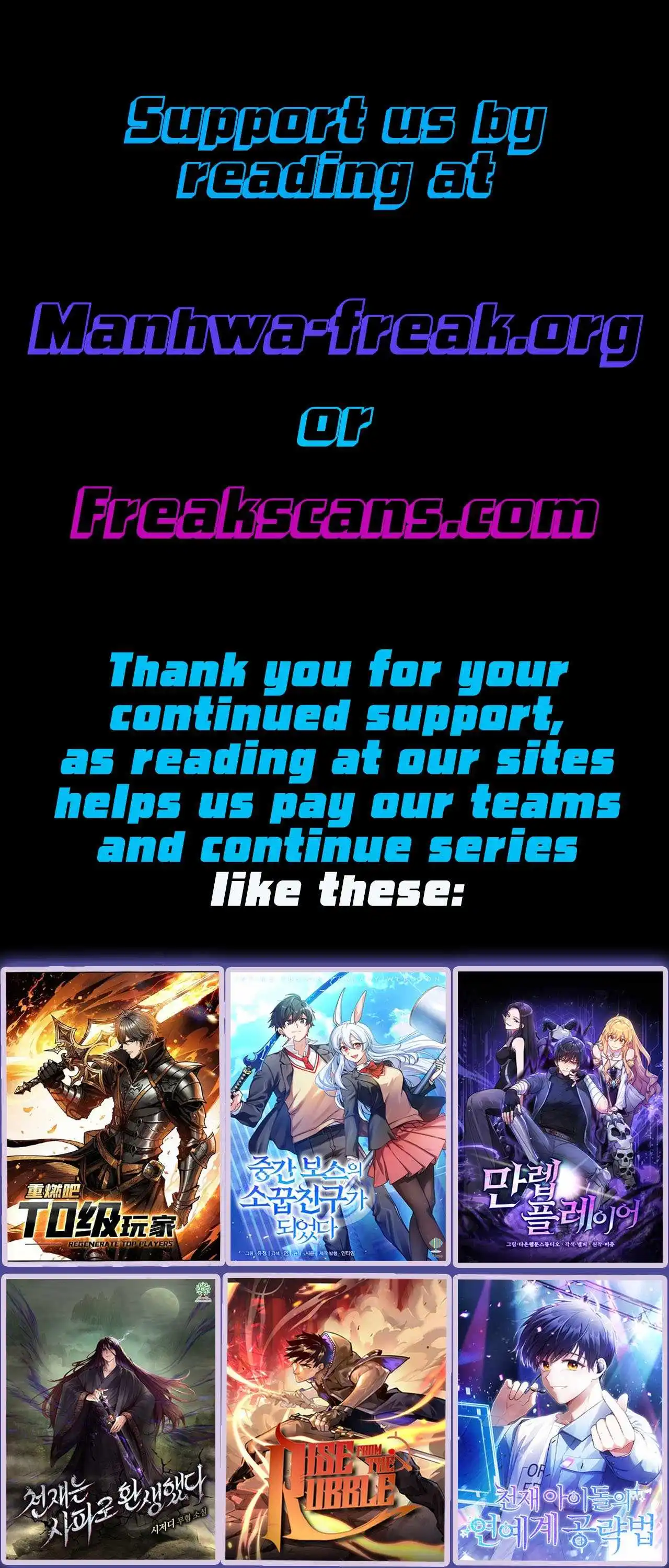 Manga page 21