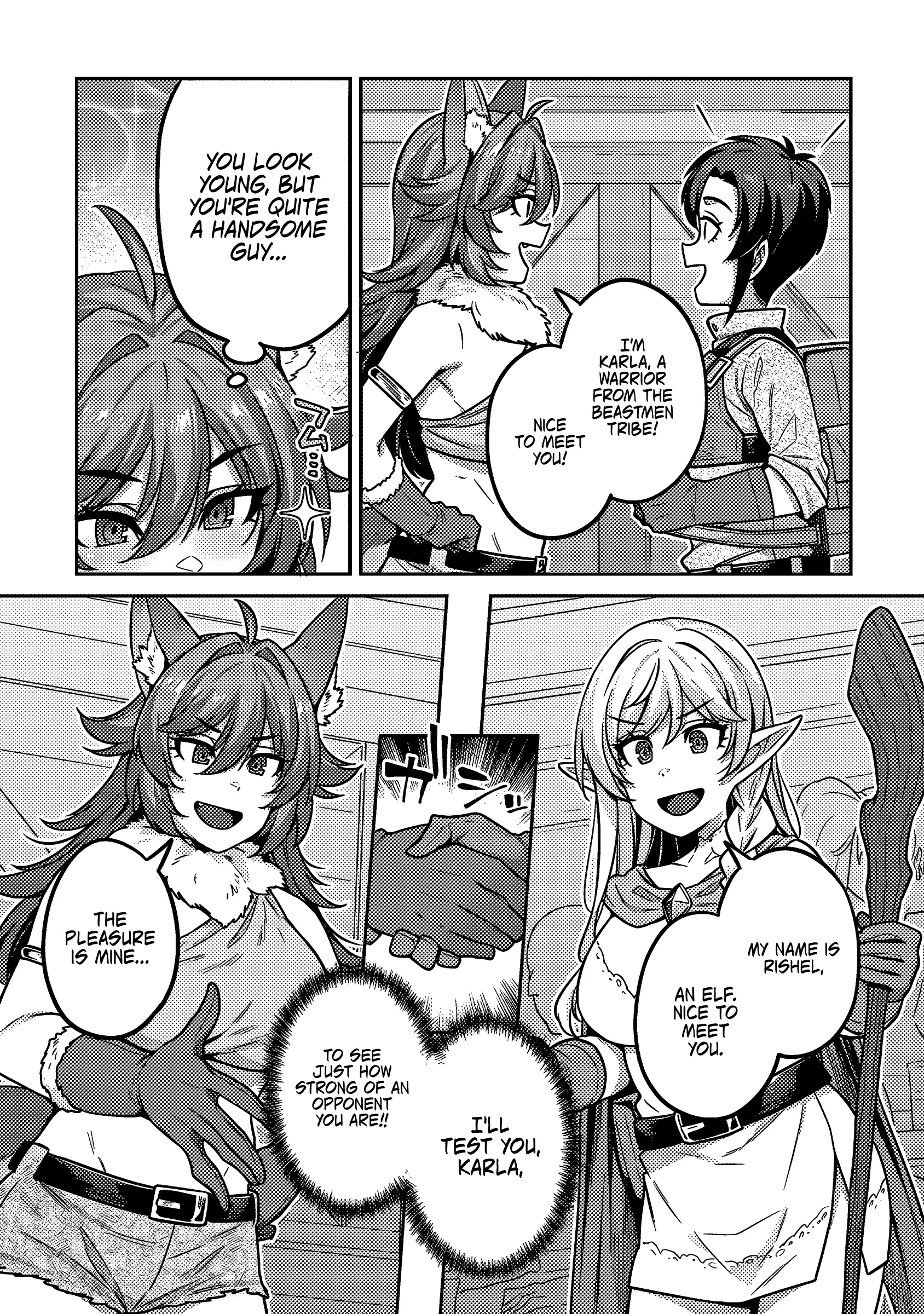 Manga page 5