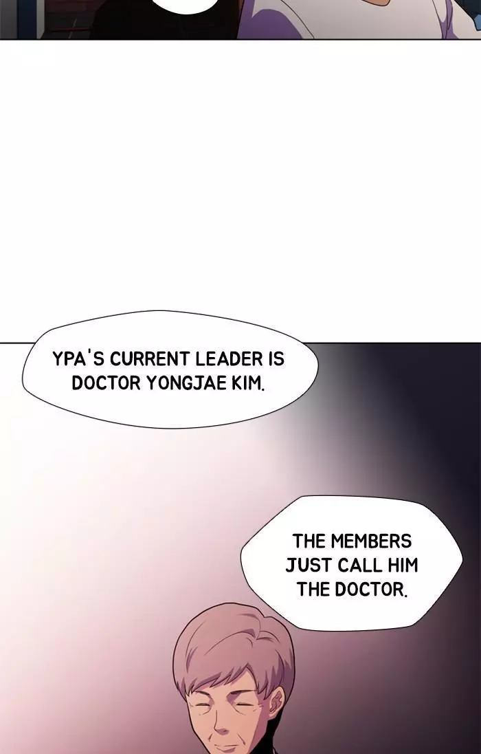 Manga page 32