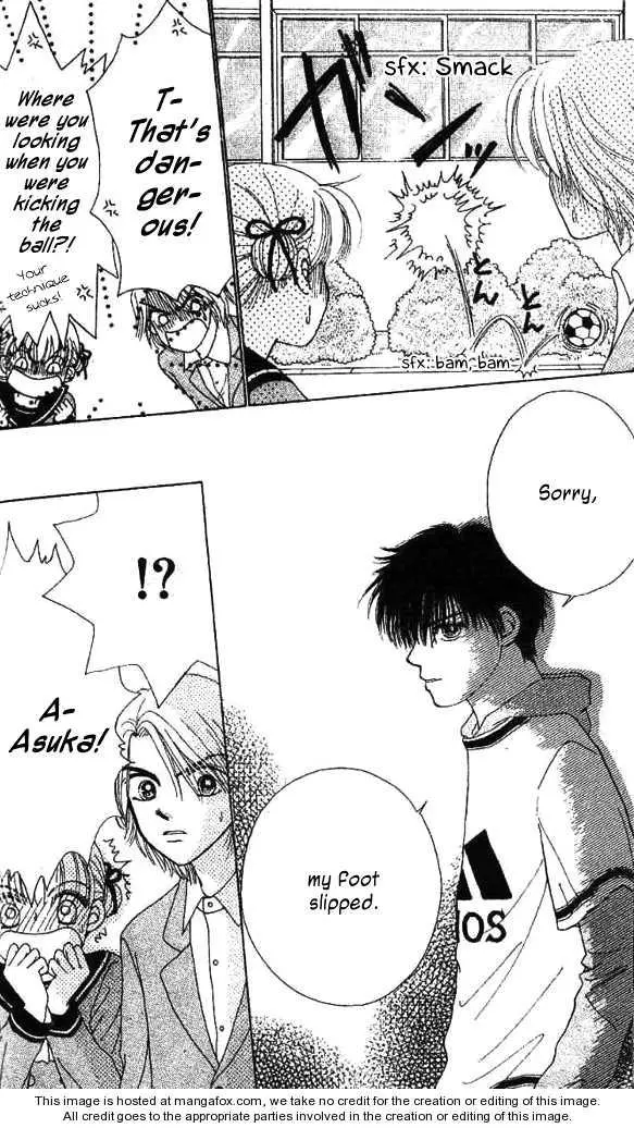 Manga page 18